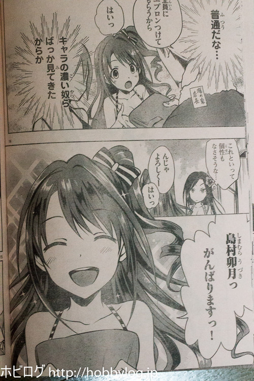 BQ5X0517