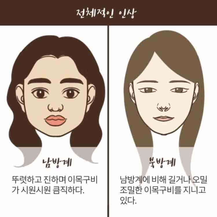 韓国で美人が多い地域 大邱 デグ は今もそうなのか ノラネコの韓国も一緒 韓国で美人が多い地域 大邱 デグ は今もそうなのか ノラネコの韓国も一緒