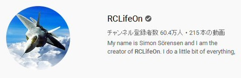 英語圏3dプリンターyoutuberの紹介 3dプリンタ Anycubic Mega Sを語るblog 英語圏3dプリンターyoutuberの紹介 3dプリンタ Anycubic Mega Sを語るblog