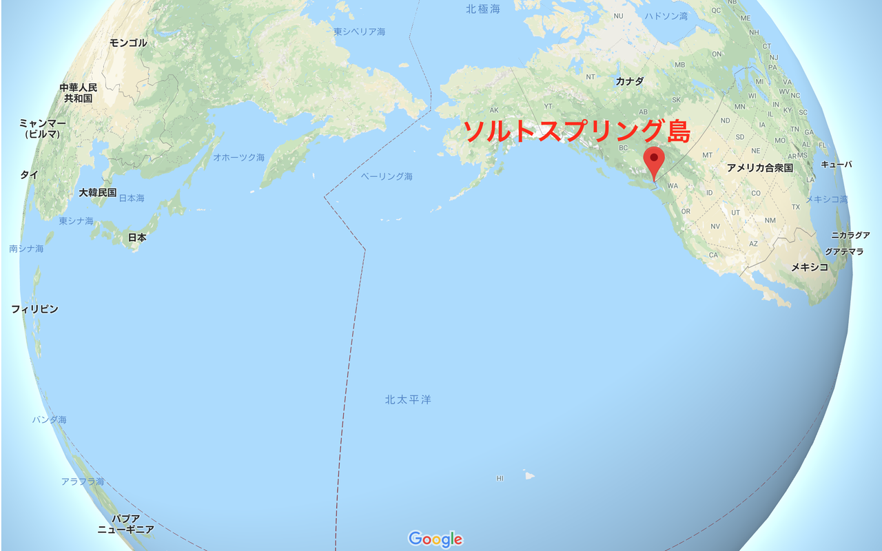 旅行 カナダ ソルトスプリング島への行き方 とりあえずビール