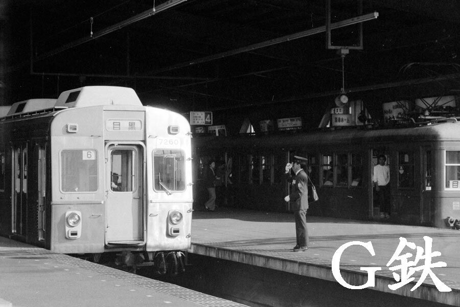 HO 東急 目蒲線池上線 クハ3750 T車フルセット 未開封 ② HO 東急 目蒲線池上線 クハ3750 T車フルセット 未開封 ② HO