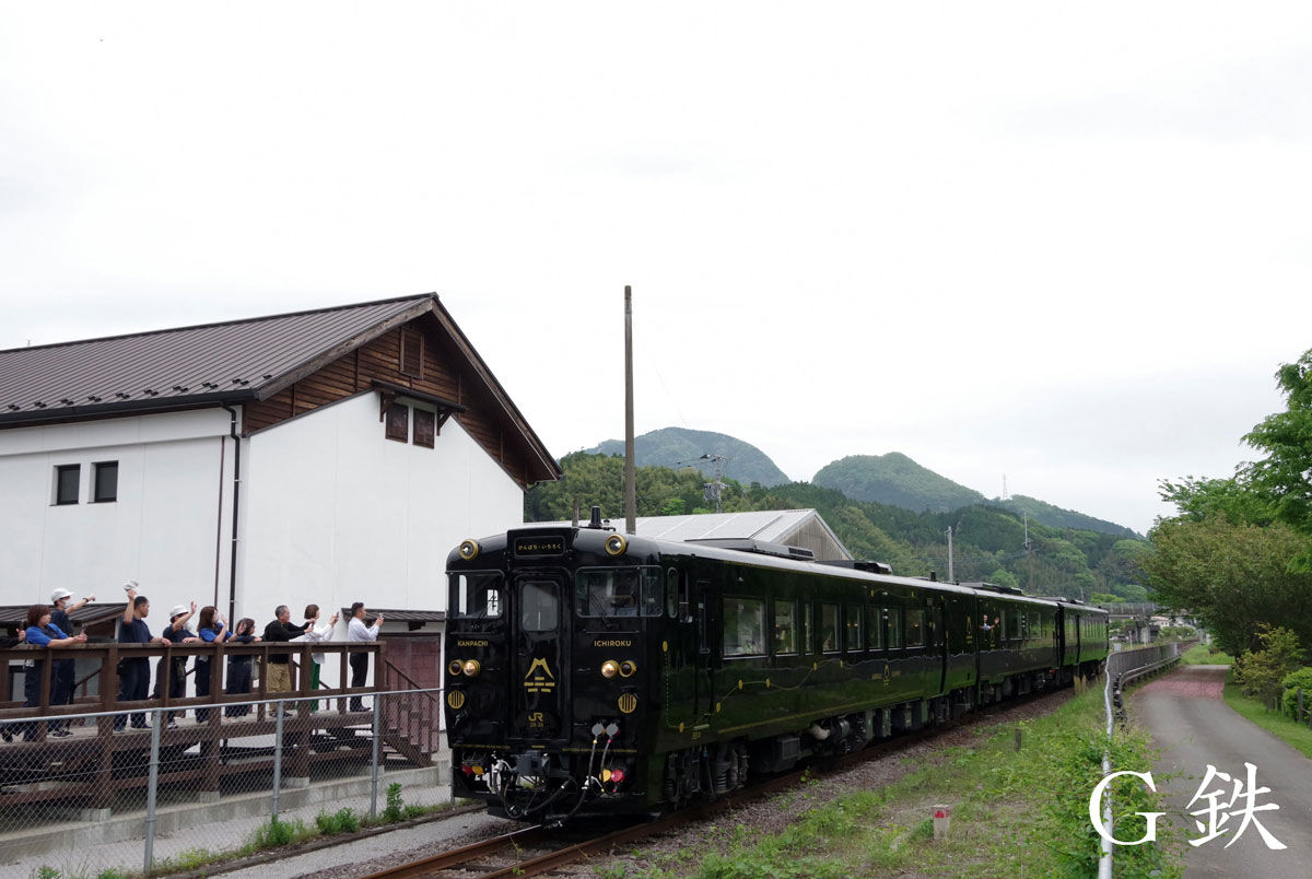 DE10牽引SL人吉用50系客車編成による臨時快速列車ゆふいん号 久大本線