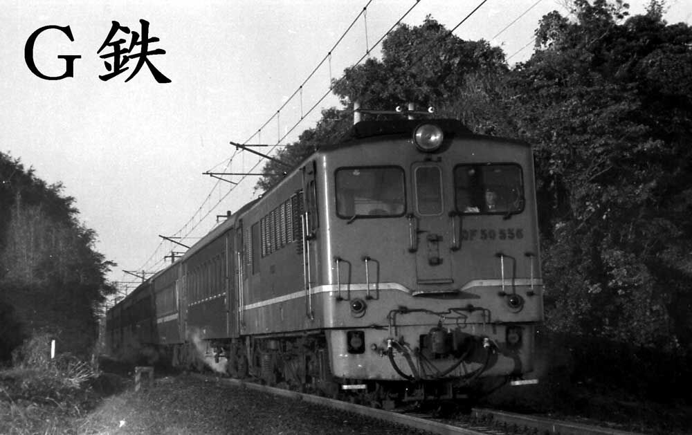 DE10お召し列車牽引機！！ 製造銘板「日本車輌／昭和43年・No.2728」