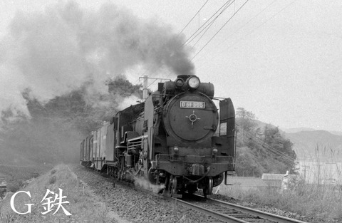 日豊本線南宮崎電化開業 佐伯でD51を取替 1974年4月23日 : G鉄グラフィティ