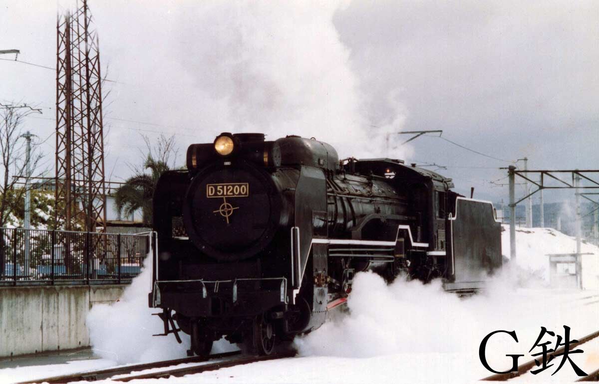 梅小路機関区雪景色 1994年2月13日 : G鉄グラフィティ