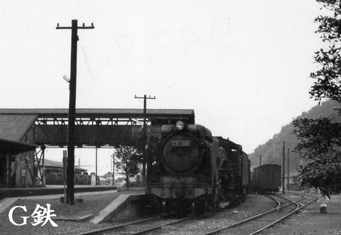 JR 国鉄 行先板 南延岡 大分 JR 国鉄 行先板 南延岡 大分 JR国鉄行先板