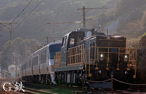 貴重】JR九州 運転士時刻表 スタフ 783系（モハ783）廃車回送