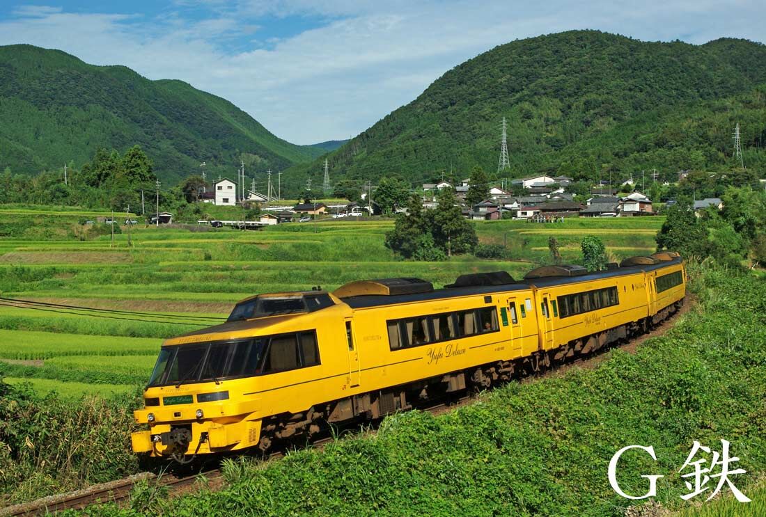 キハ183系特急ゆふDX 久大本線 豊後国分 湯平 2010年9月 : G鉄グラフィティ