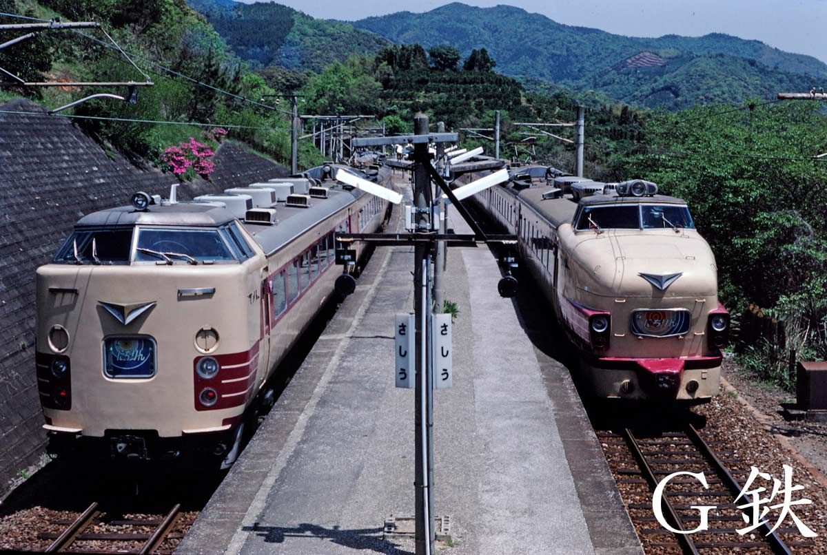 【アシェット】485系特急形交直流電車クハ481形500番台にちりん アシェット】特急 にちりん 485系特急形交直流電車クハ481形500