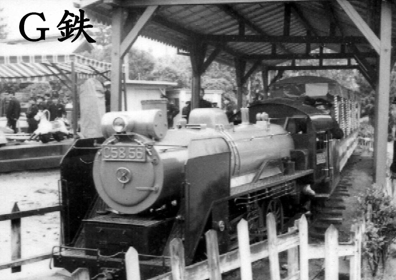 若いぼくらの修学旅行 1968年5月 その3 G鉄グラフィティ