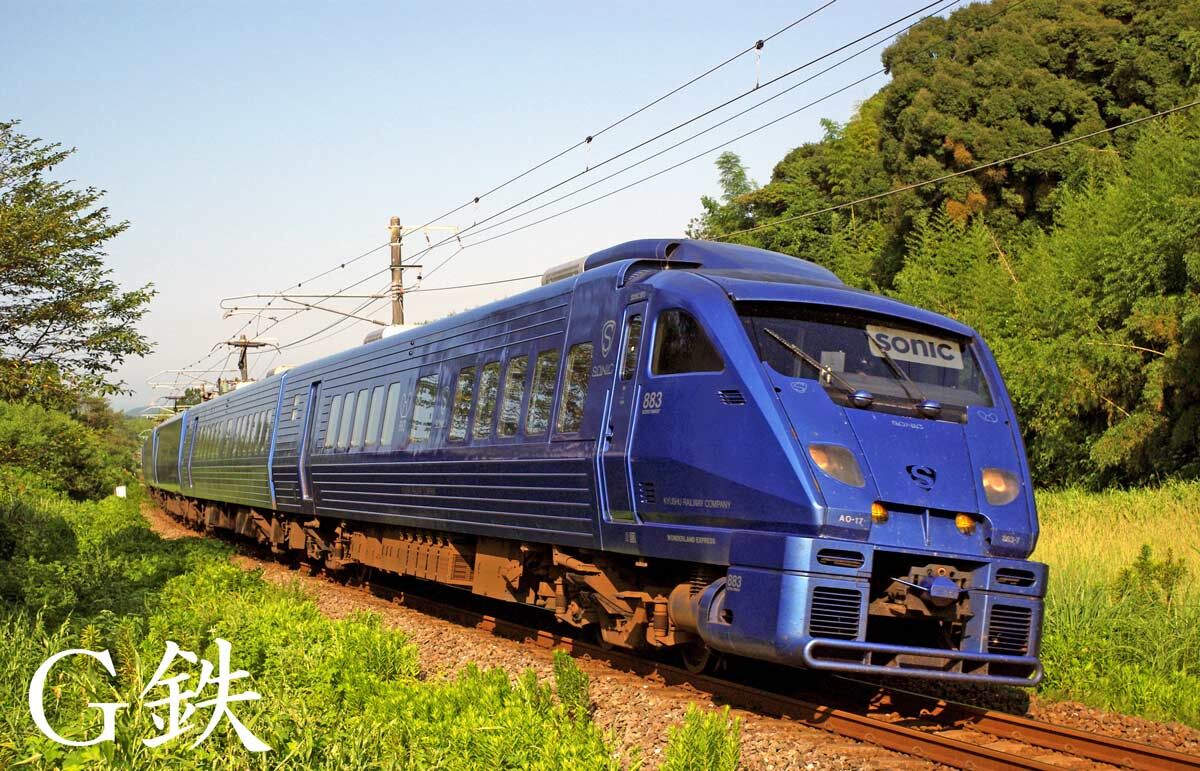 佐志生越区間を走る883系青いソニック 2010年8月 : G鉄グラフィティ