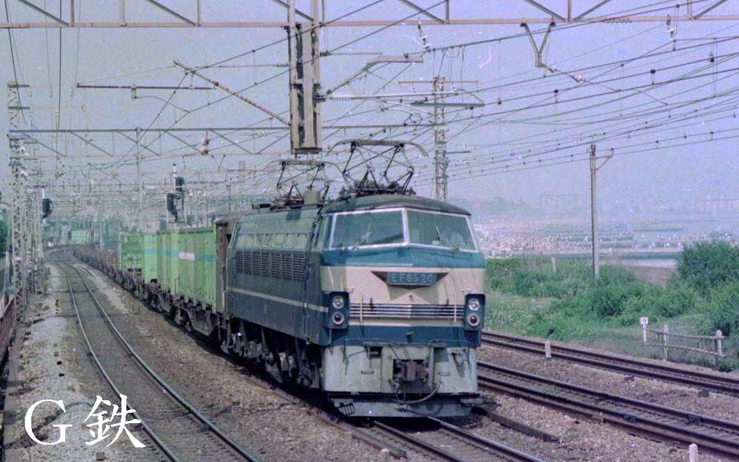 最終値下げ 山光電機 並列式電気子時計 鉄道 国鉄 ジャンク 最終値下げ 山光電機 並列式電気子時計 鉄道 国鉄 ジャンク