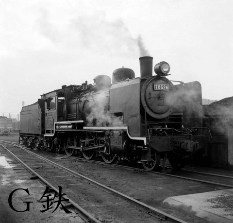 分鉄のハチロク備忘録 78626 日豊本線 南延岡機関区 : G鉄