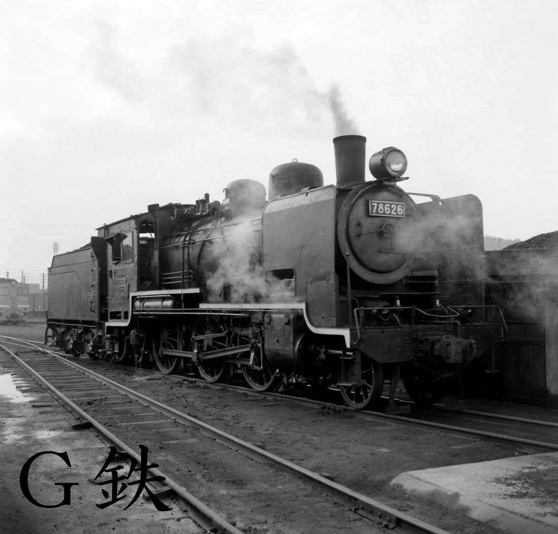 分鉄のハチロク備忘録 78626 日豊本線 南延岡機関区 : G鉄グラフィティ