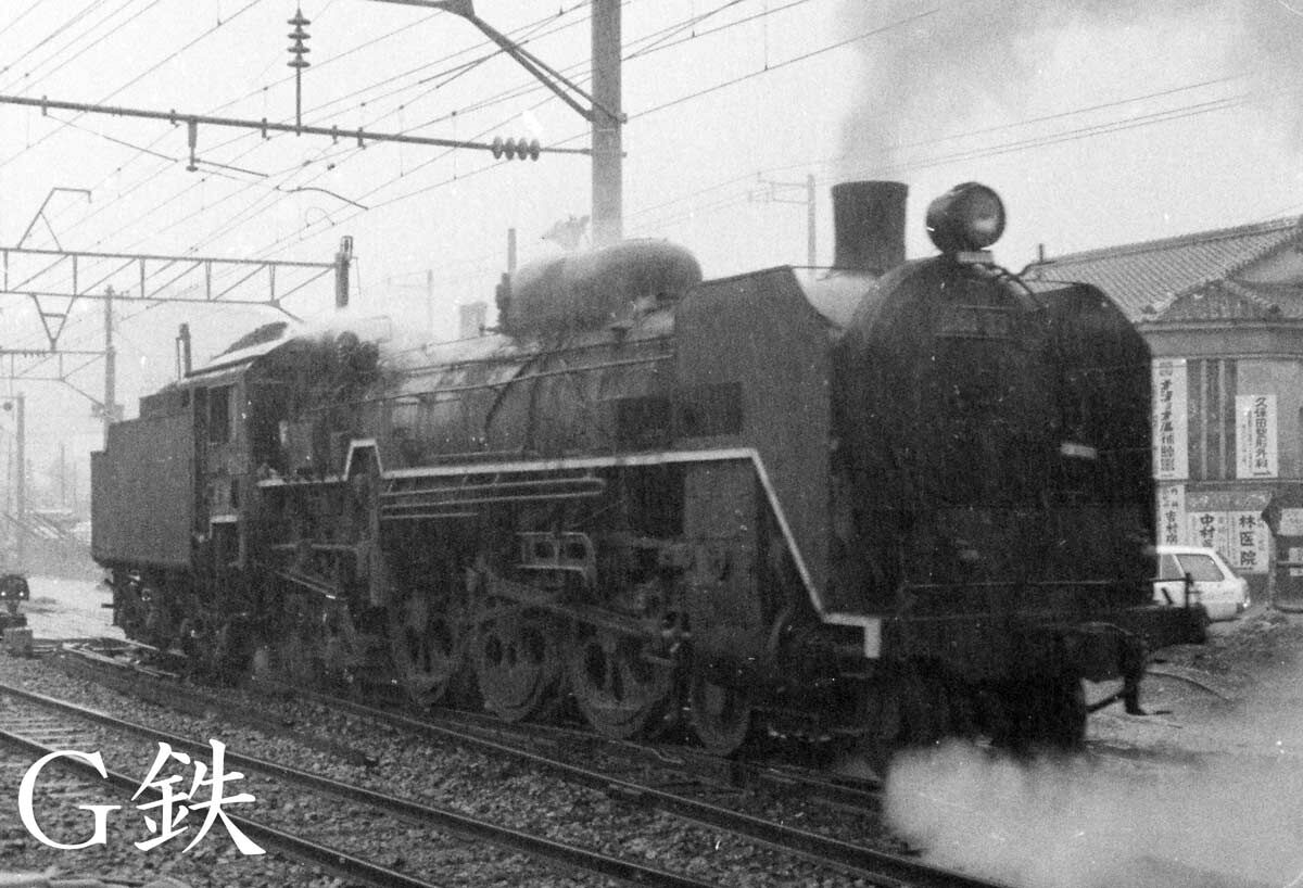 大雨の朝 ハドソンを撮る 鹿児島本線 鹿児島 1970年8月 : G鉄グラフィティ