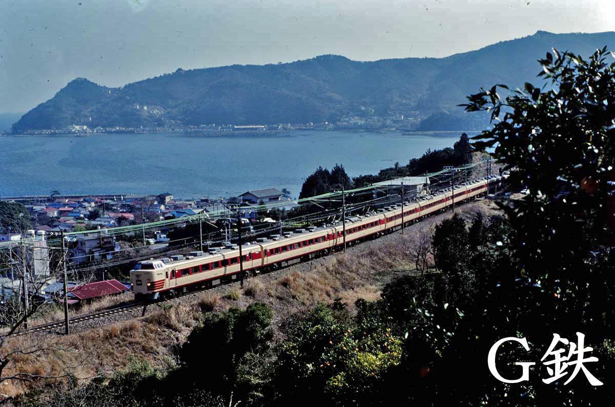 早春のミカン畑にて 伊東線 伊豆多賀 1979年2月 : G鉄グラフィティ