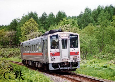 200006留萌本線キハ54恵比島)
