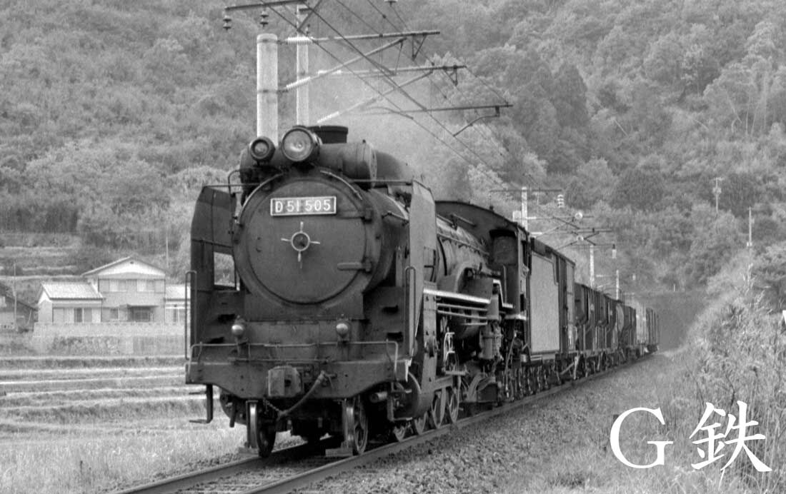 日豊本線南宮崎電化開業 佐伯でD51を取替 1974年4月23日 : G鉄グラフィティ