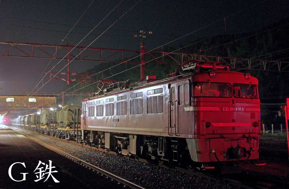 陸上自衛隊兵器輸送 その1 貨9571レ 2011年11月3日 : G鉄グラフィティ