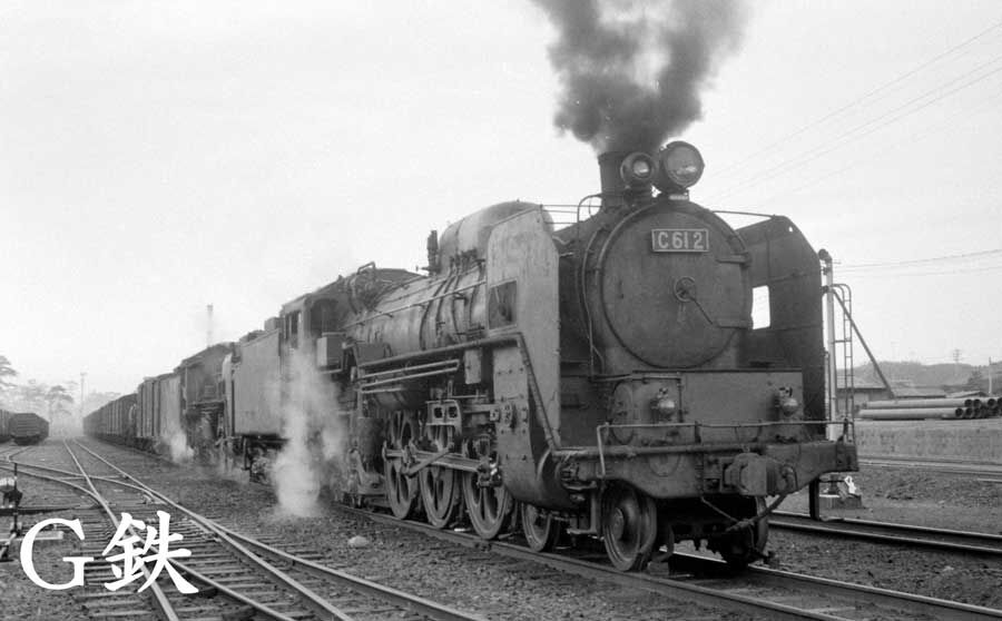 潮騒の鉄路 C612習熟運転の記録 1971年7月 日豊本線 高鍋 その2 潮騒の鉄路 C612習熟運転の記録 1971年7月 日豊本線 高鍋 その2