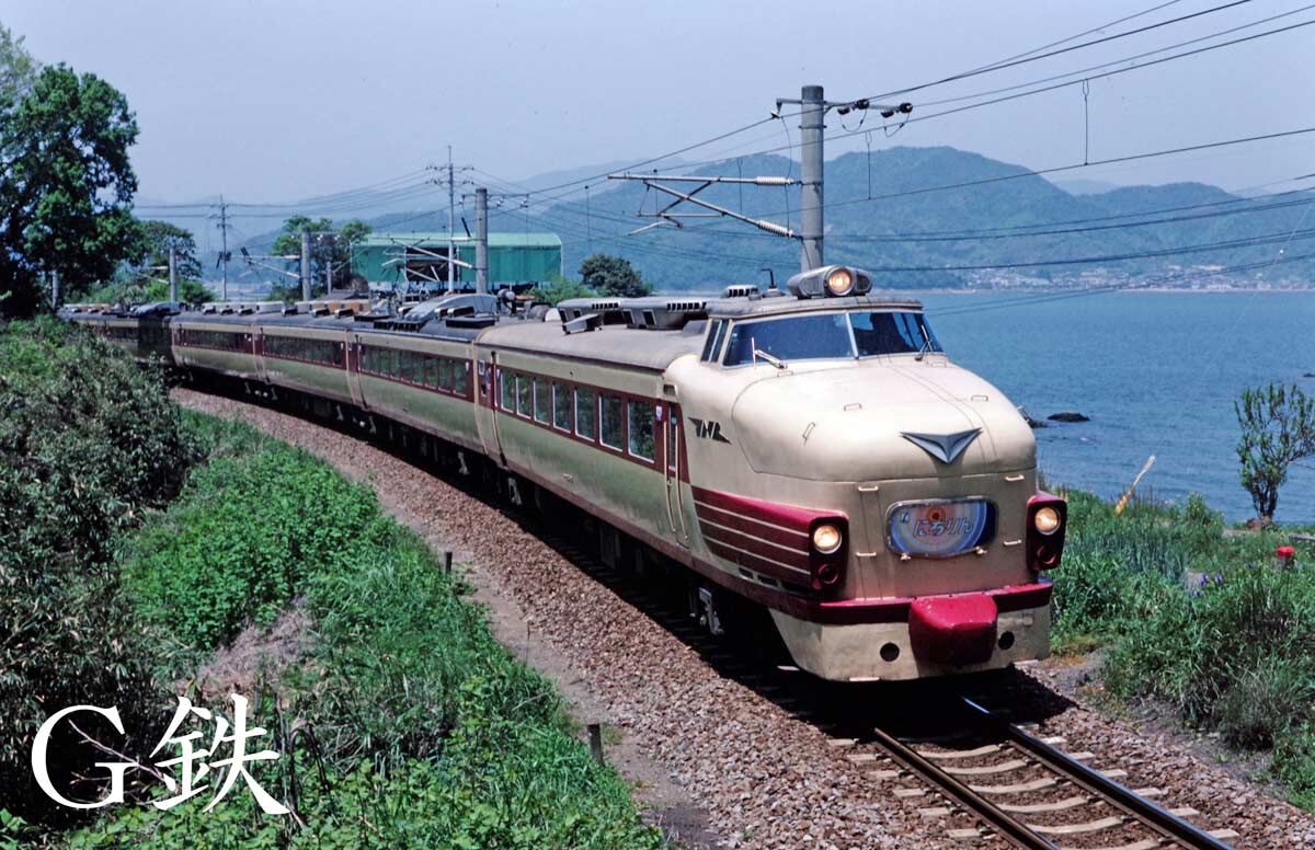 【アシェット】485系特急形交直流電車クハ481形500番台にちりん 181系から改造編入されたクハ481特急形交直流電車500番台「国産