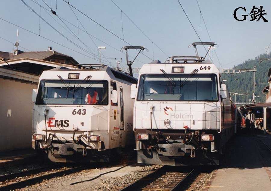 BEMO ベルニナ急行 8両セット RhB ベルニナ線周遊 スイス