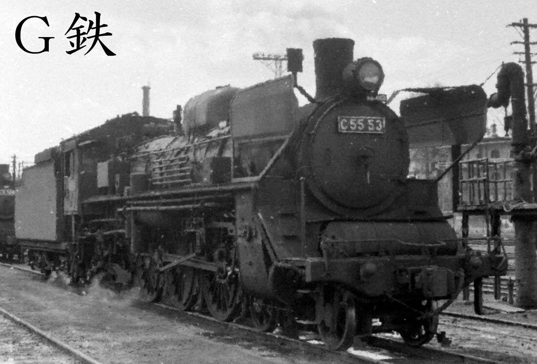 日本国有鉄道の鋳物 日本国有鉄道の鋳物 産業技術史資料データベース