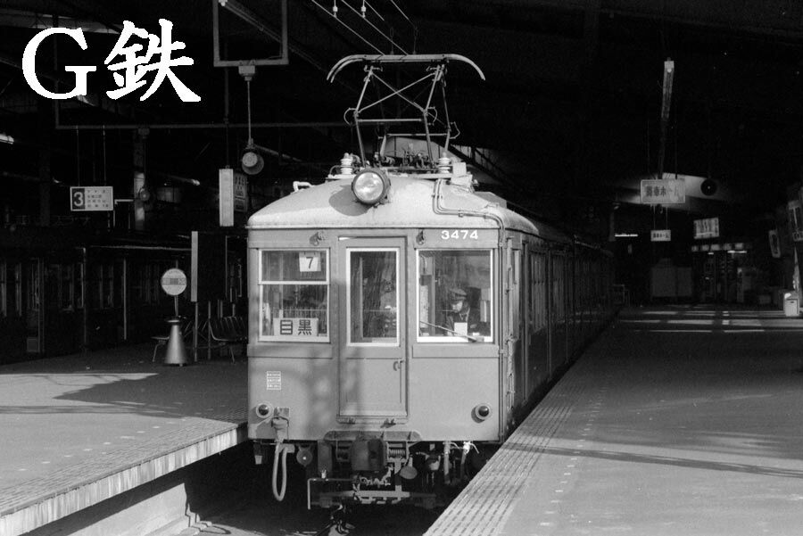 HO 東急 目蒲線▪池上線 3600系 クハ3670 T車 フルセット未開封 ④ HO 東急 目蒲線▫池上線 3600系 クハ3670 T車 フルセット未開封