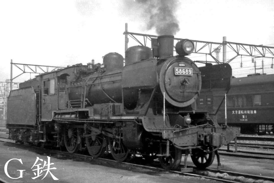 その他 kou 58689 - 転轍器