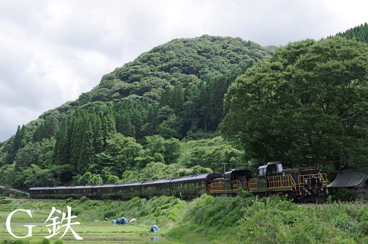 DD200重連 ななつ星特別運行 「プレミアムな九州周遊の旅」 久大本線