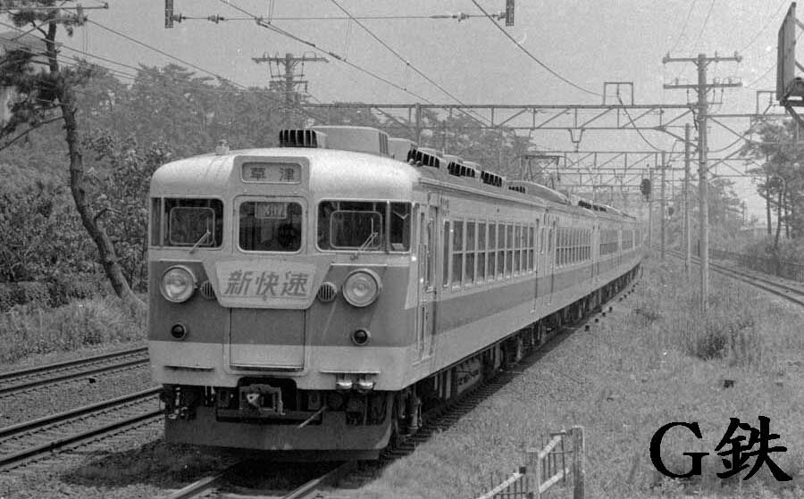 新快速運転開始50年 山陽本線 須磨 舞子 1977年7月 : G鉄グラフィティ