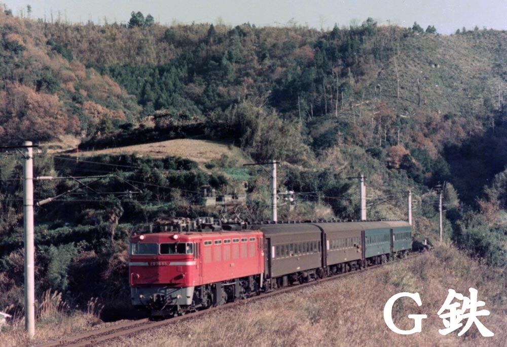 青春のED76 その4 コダカラ―Ⅱ 日豊本線 臼杵 1976年12月 : G鉄 青春のED76 その4 コダカラ―Ⅱ 日豊本線 臼杵 1976年12月 : G鉄