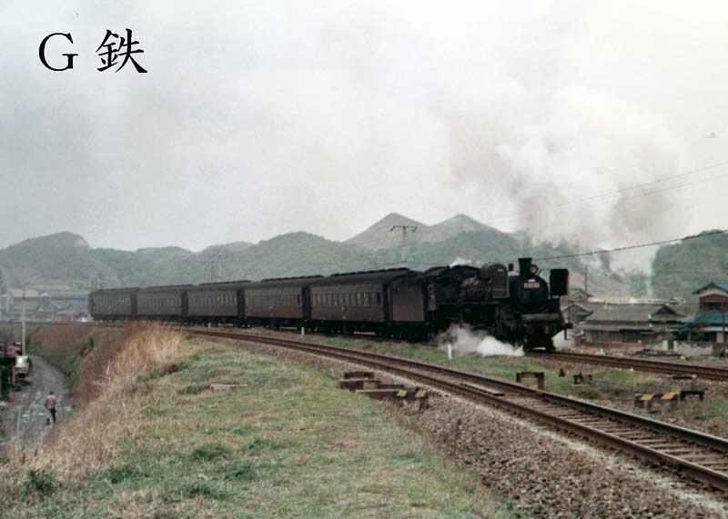 筑豊本線1970年4月 C55 ボタ山 複々線 : G鉄グラフィティ 筑豊本線1970年4月 C55 ボタ山 複々線 : G鉄グラフィティ