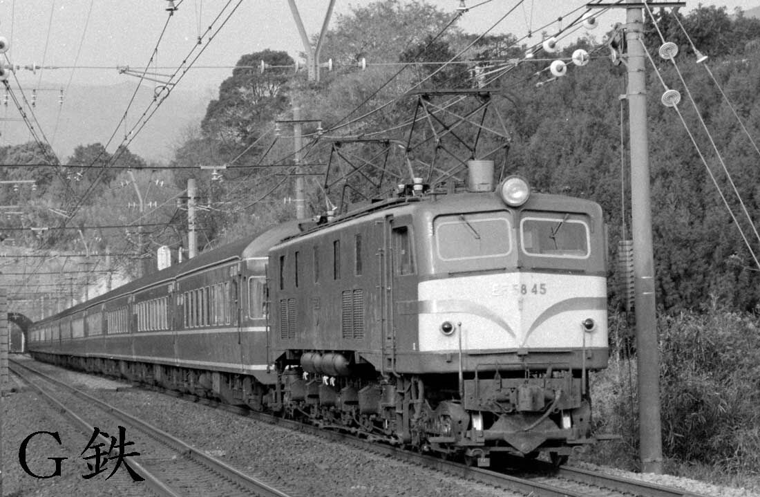 鉄道写真アルバム　総枚数82枚　EF58 EF65 寝台急行銀河　他 さようなら 寝台急行「銀河」その4