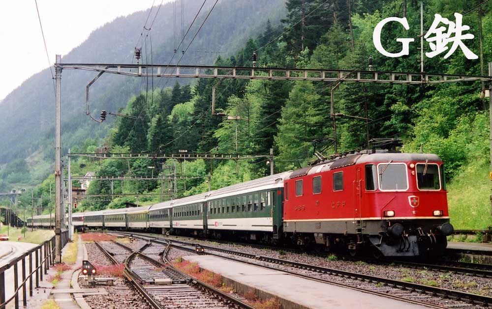 スイスアルプス鉄道ひとり旅 スイス電機のクラシック ブッフリ式