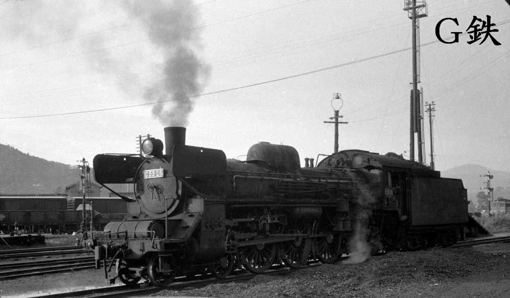 蘇鉄 C5526を撮る 肥薩線 隼人 1970年8月 : G鉄グラフィティ