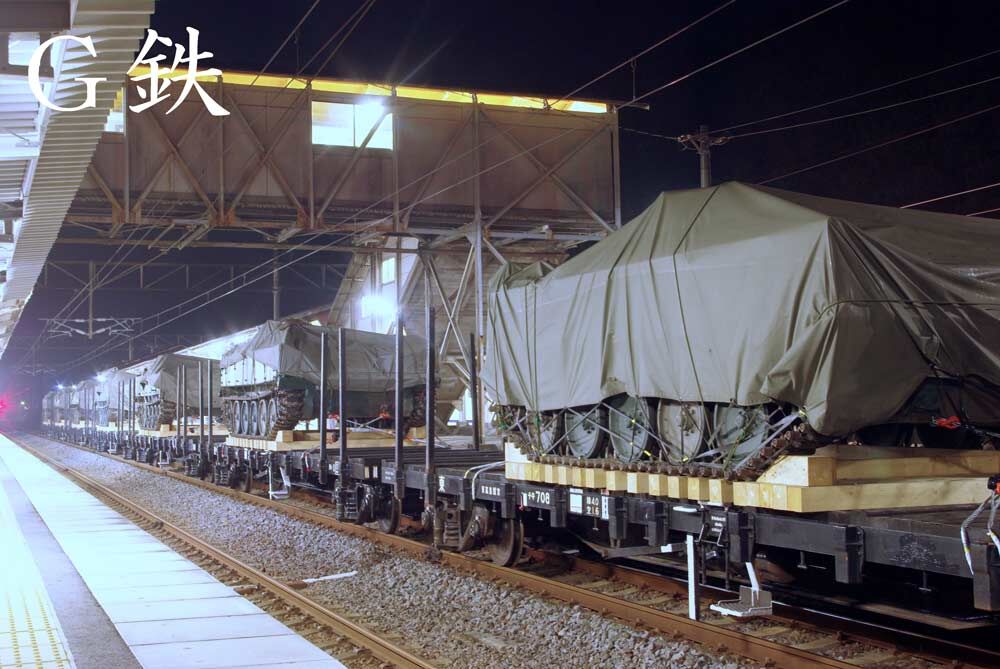 陸上自衛隊兵器輸送 その1 貨9571レ 2011年11月3日 : G鉄