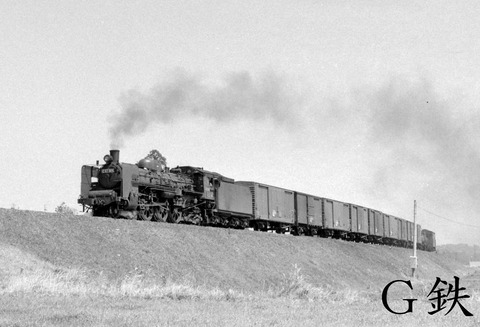 私が出会ったC57たち C57169 日豊本線 日向沓掛 1974年4月 : G鉄