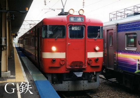 深川711系