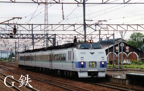 深川183オホーツク