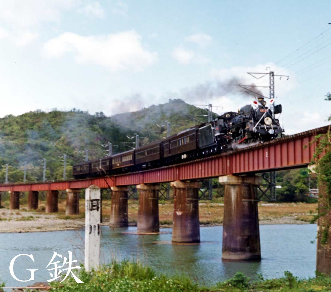 【中古】お召列車百年 (1973年) 中古】お召列車百年 (1973年) - メルカリ