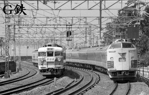 行先板 サボ 米原ー京都 × 米原ー西明石 113系 153系 新快速 山陽本線 行先板 サボ 米原ー京都 × 米原ー西明石 113系 153系 新快速