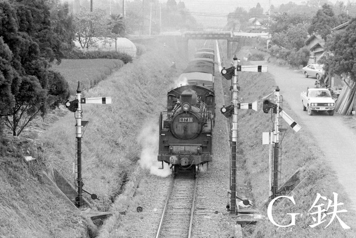 私が出会ったC57たち C5789 日豊本線 田野 日向沓掛 1974年4月 : G鉄