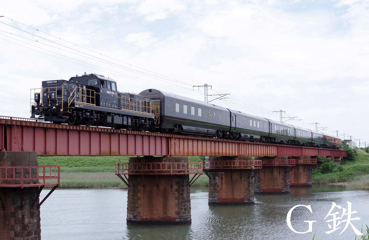 DD200牽引 ななつ星特別運行 日豊本線 鶴崎 乙津川鉄橋 2025年6
