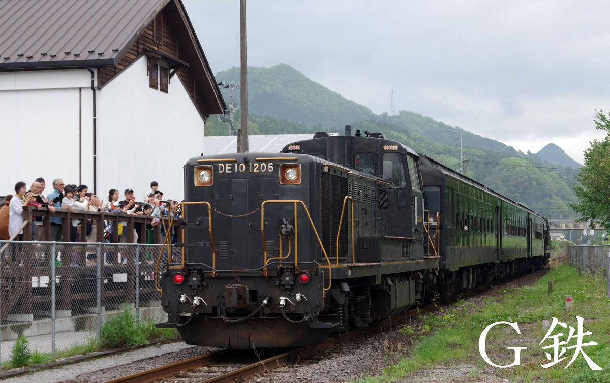 DE10牽引SL人吉用50系客車編成による臨時快速列車ゆふいん号 久大本線