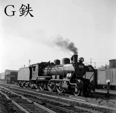 蒸気機関車　ナンバープレート D511022  小倉工場式除煙板装備機　門デフ 蒸気機関車 ナンバープレート D511022 小倉工場式除煙板装備機