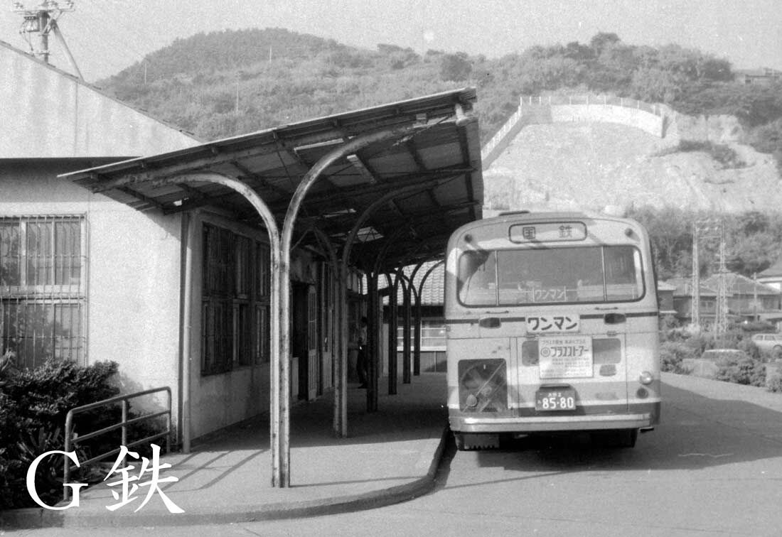 日鉱佐賀関鉄道の廃線跡を歩く その1 日鉱佐賀関 1974年7月 : G鉄