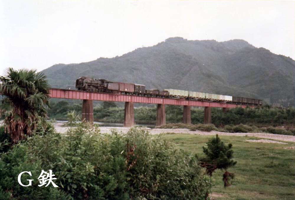 日向路のd51とc12 日豊本線 日向長井 市棚 1970年7月 G鉄グラフィティ 日向路のd51とc12 日豊本線 日向長井 市棚 1970年7月 G鉄グラフィティ