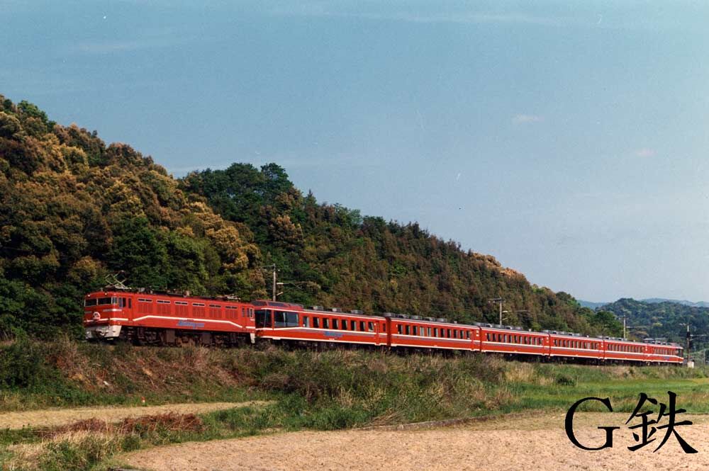 パノラマライナーサザンクロスと専用機ED7678 1987年3月5月 : G鉄