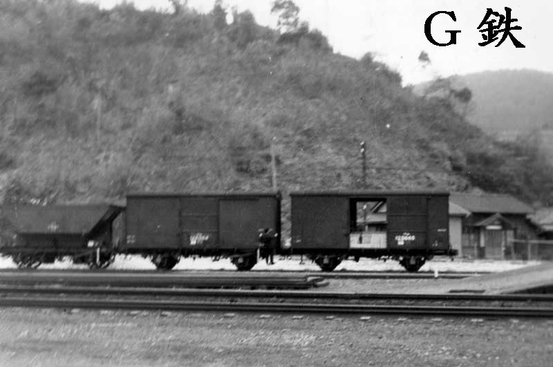 G鉄グラフィティ
	  国鉄時代　1967年4月1日　臼杵駅　その3